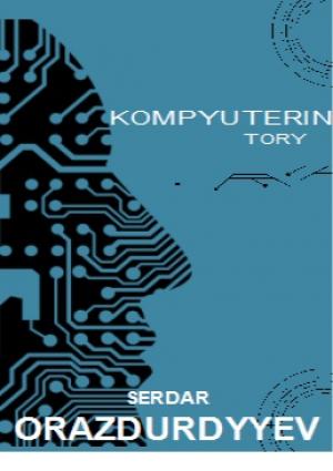 Kompýuter tory